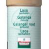 Verstegen Laos gemalen 350gr