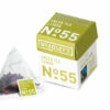 Bradley's Piraminis green tea, lemon, fairtrade 2gr