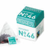 Bradley's Piraminis peppermint, fairtrade 2gr