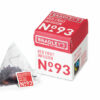 Bradley's Piraminis red fruits, fairtrade 2gr