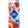 Karvan Cevitam Siroop aardbei 75cl