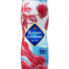 Karvan Cevitam Siroop framboos 75cl